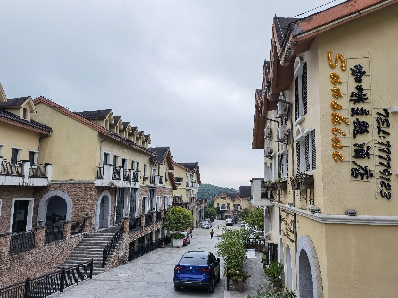 「打卡仙女山」第一站：仙女山的神奇印象