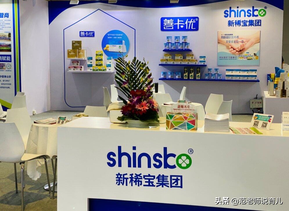 第21届cbme孕婴童展攻略,第21届cbme孕婴童展河南参会品牌