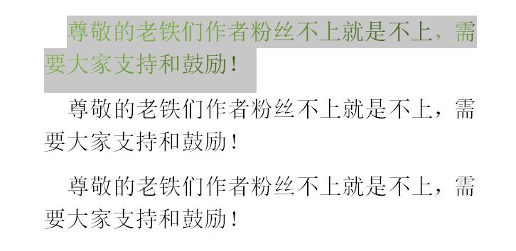 手机wps表格怎么添加颜色,wps怎样添加背景颜色