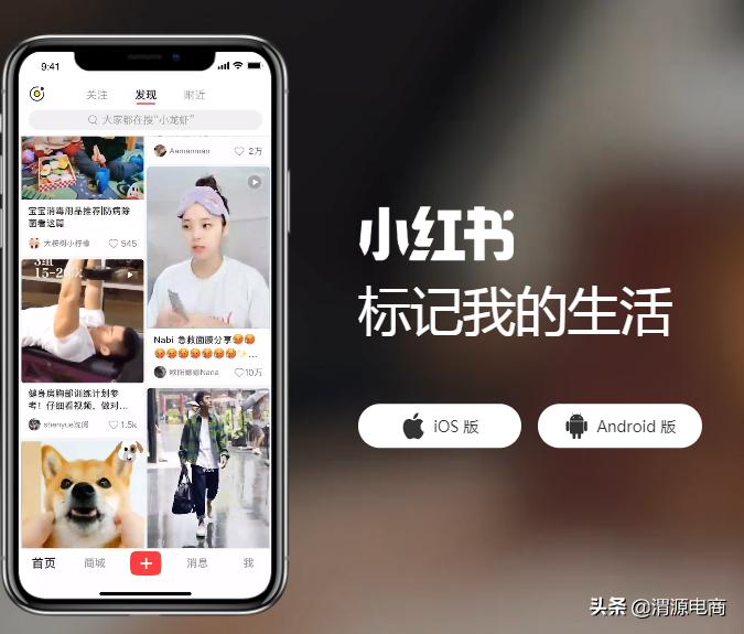 快手一上新就有30播放量,快手上线资讯产品