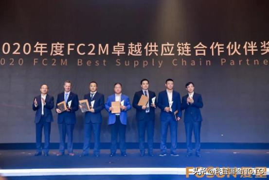 德诚珠宝集团旗舰店盛大开业,德诚珠宝集团