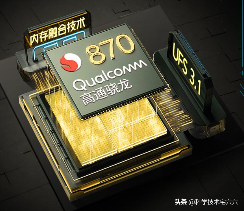 骁龙870手机推荐排行榜,两千价位骁龙870处理器贵吗