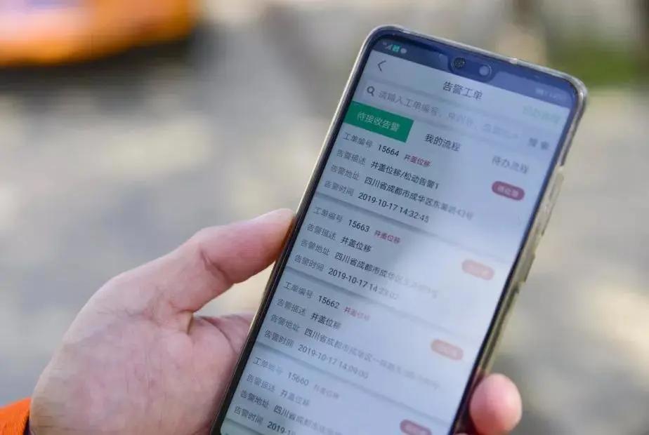 “10000+20”城市道路“微整形”，守护安全出行！