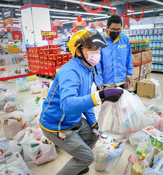 为什么湛江物价比中山贵,湛江是个低收入高消费的城市