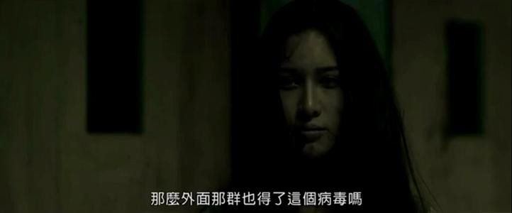 目前很火的一部丧尸片,目前最新丧尸电影排行