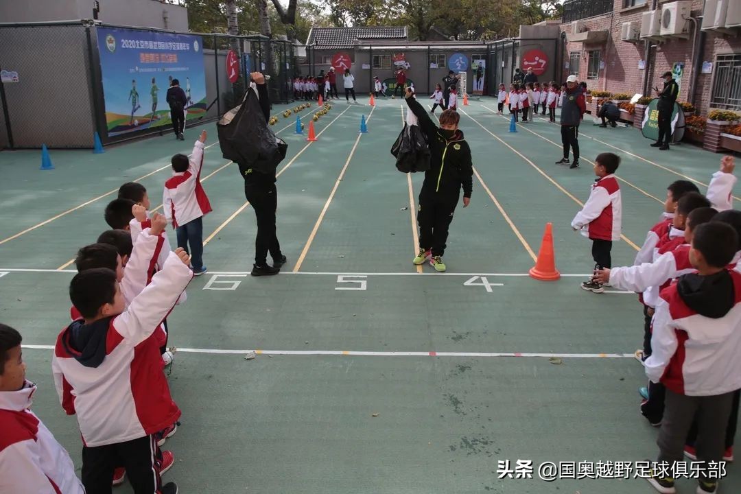 儿童足球嘉年华开幕式,北京市宣武回民小学足球嘉年华
