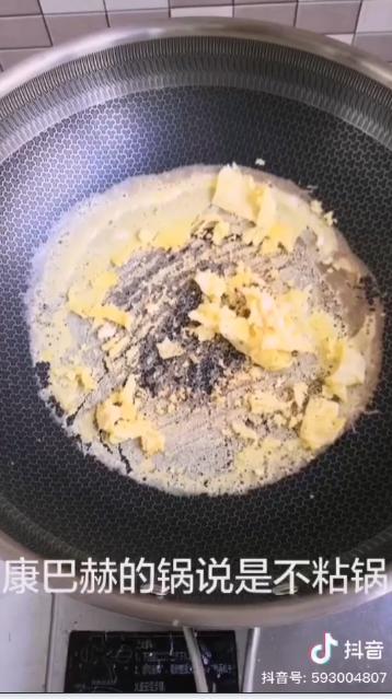 康巴赫不粘锅是假的图片,薇娅康巴赫316医用级不粘锅平底锅