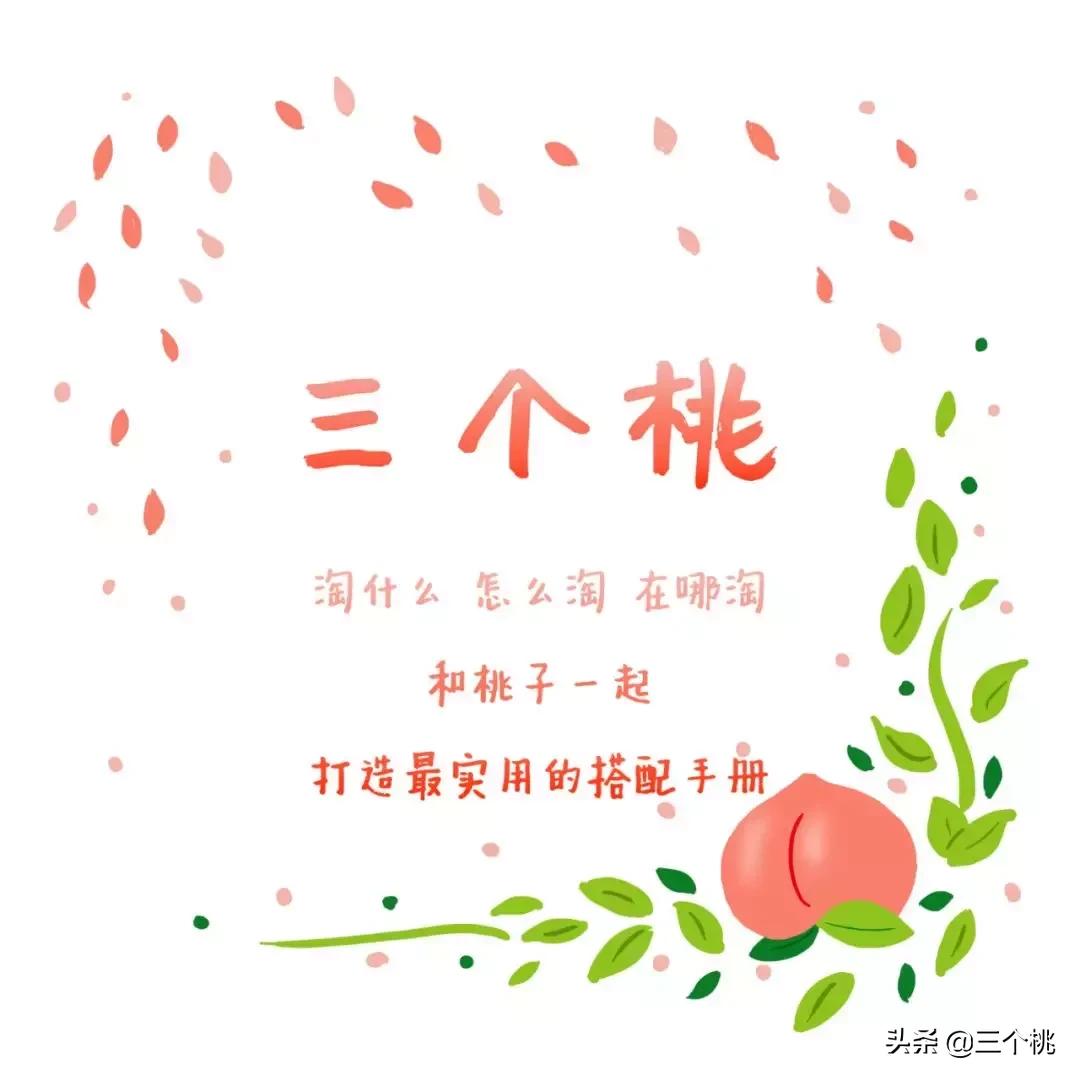 无肩带内衣测评推荐平价显小,无肩带内衣哪个牌子最好穿