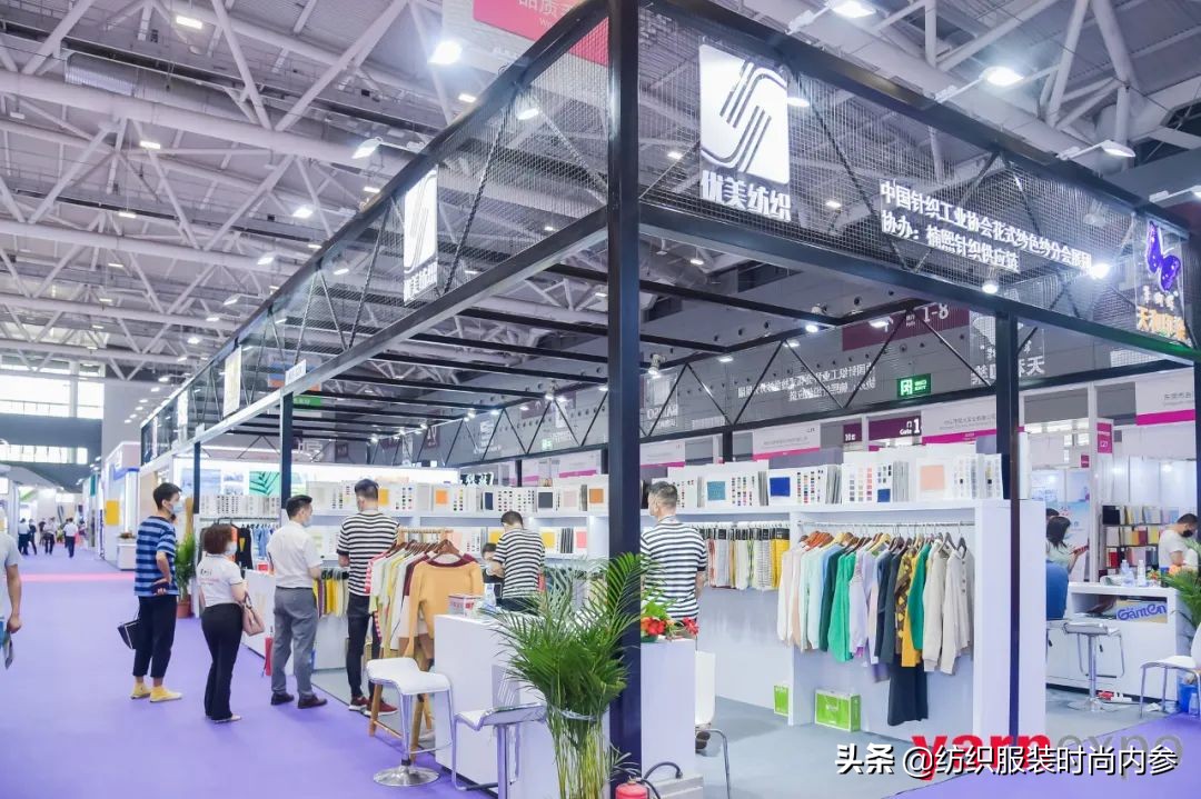 上海流行纱线展会,华南纱线展会排期