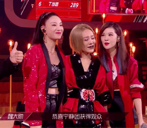 宁静和郑希怡对比,郑希怡和宁静对比