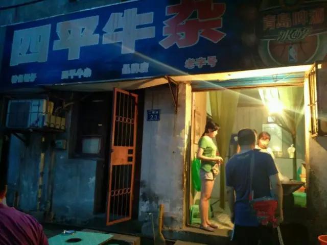 武汉最贵最高逼格的餐厅,武汉最贵的十家餐厅