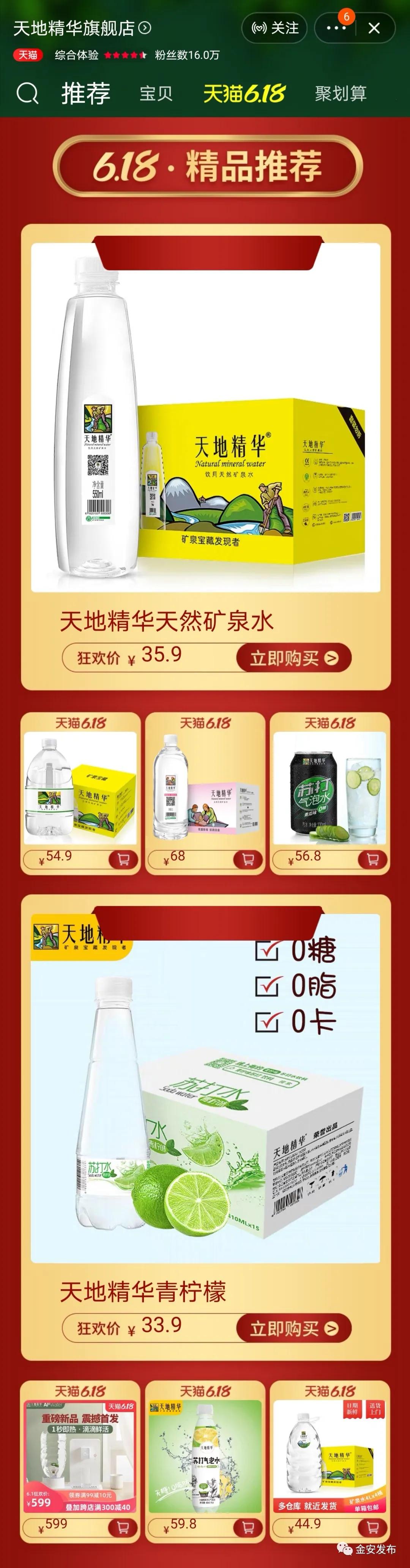 omg疯狂视频,omg疯狂版