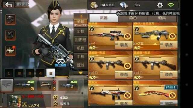 经典网络游戏排行榜前十名,电脑网游排行榜十大热门网络游戏