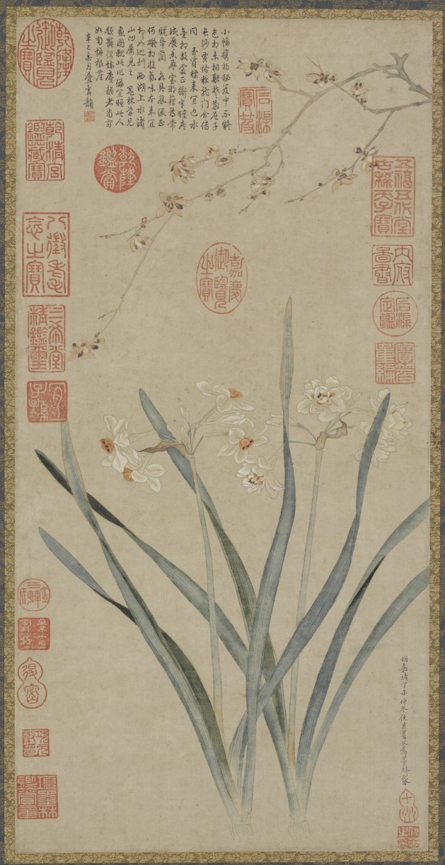 瀹ら泤鍏伴绻佷綋琛屼功,瀹ら泤鍏伴绡嗗瓧