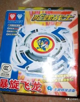 90后男孩子儿时记忆,盘点00后童年回忆