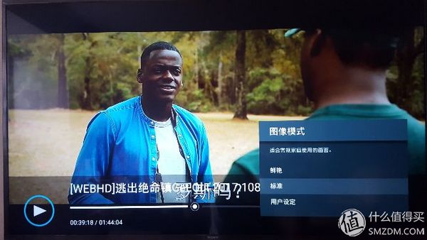 索尼售后更换审批,索尼售后修复