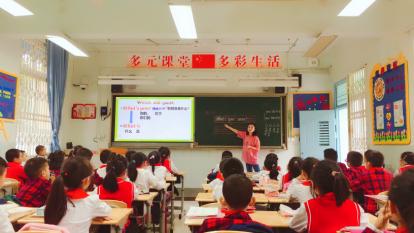 龙泉驿区实验小学：学科专家指方向学科视导助成长