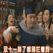 双11剁手了吗,双11剁手化妆品