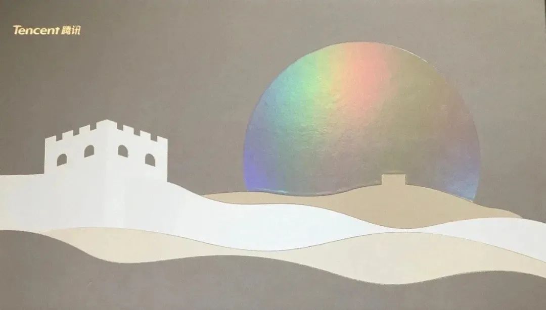 酸了！广东互联网大厂中秋“周边”曝光！