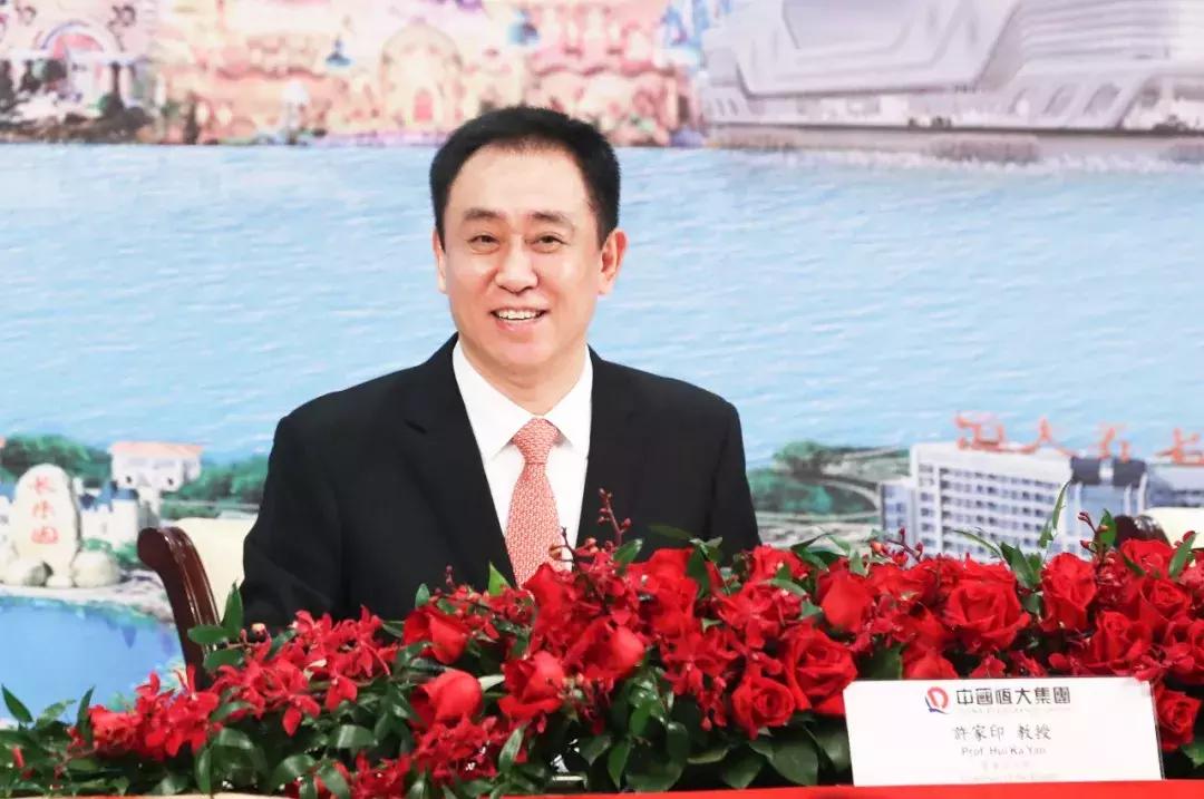 从许家印看王健林,从许家印看中国经济