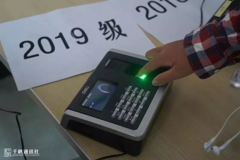 上海市晨跑团,沪上23所高校