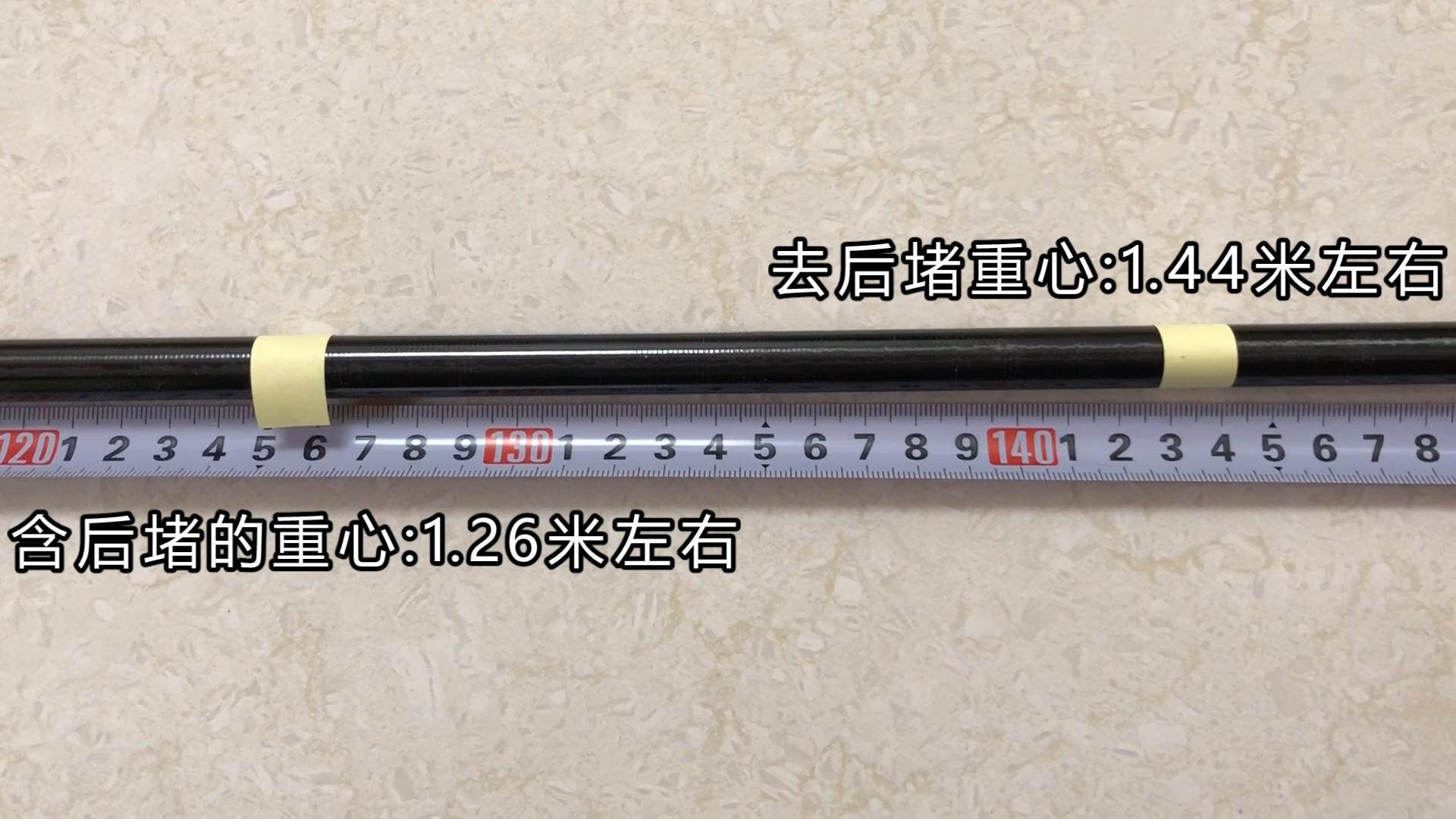 江崎鱼竿是真正的日本进口鱼竿吗,国产鱼竿和日本鱼竿的差距