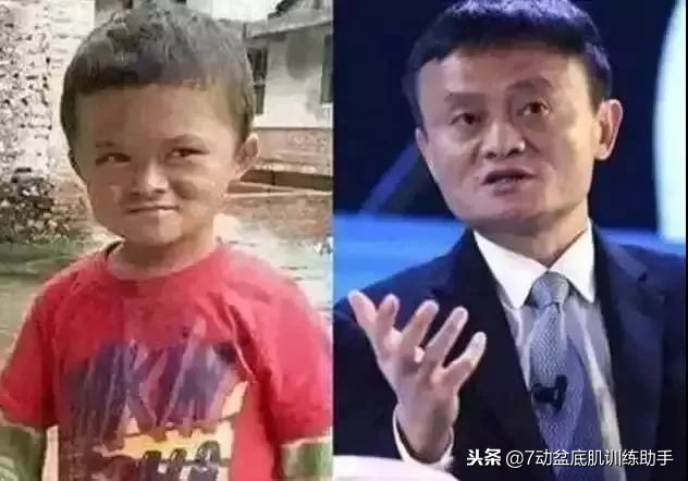 啥?孩子长得像前男友?