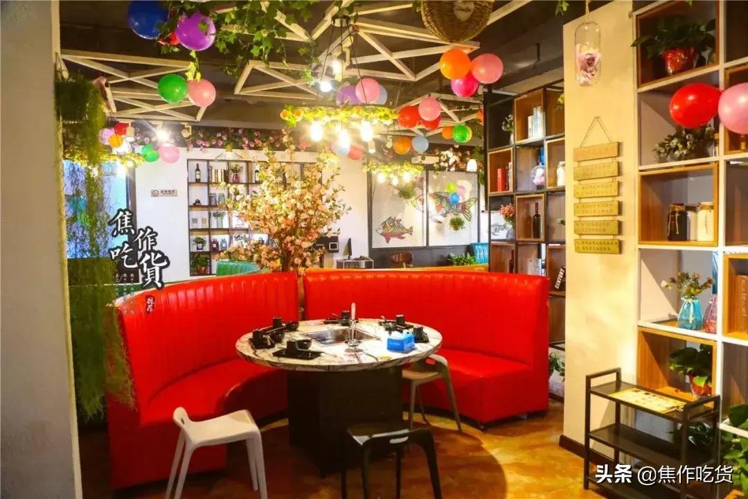 齐祺渔锅烤鱼,齐祺渔锅融汇城