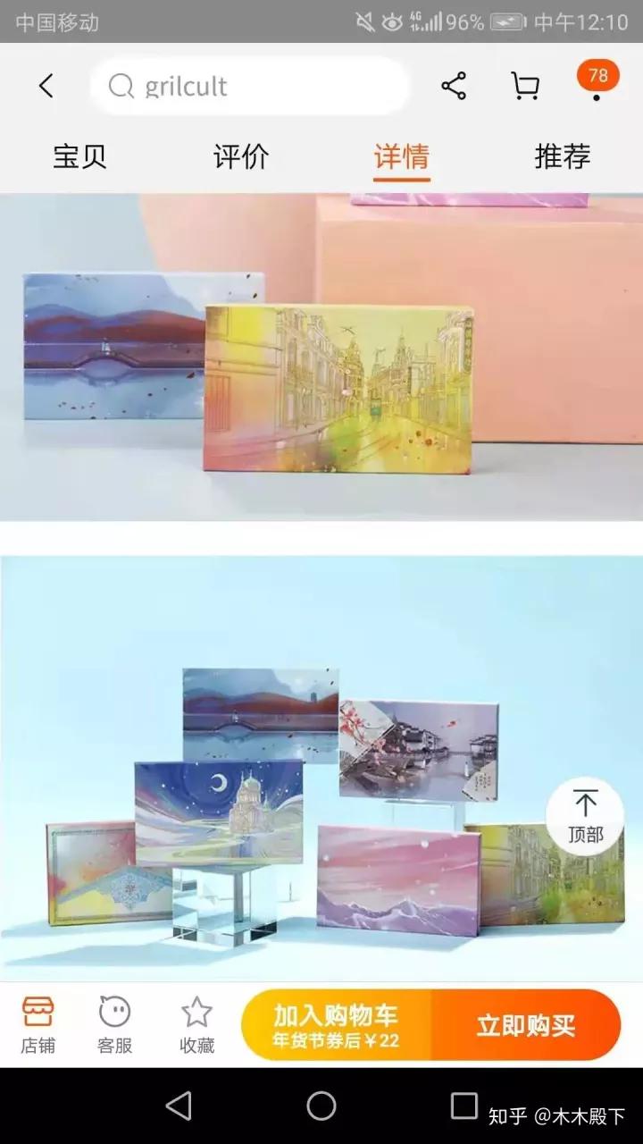 有哪些国货护肤品性价比高,有哪些性价比超高的国货