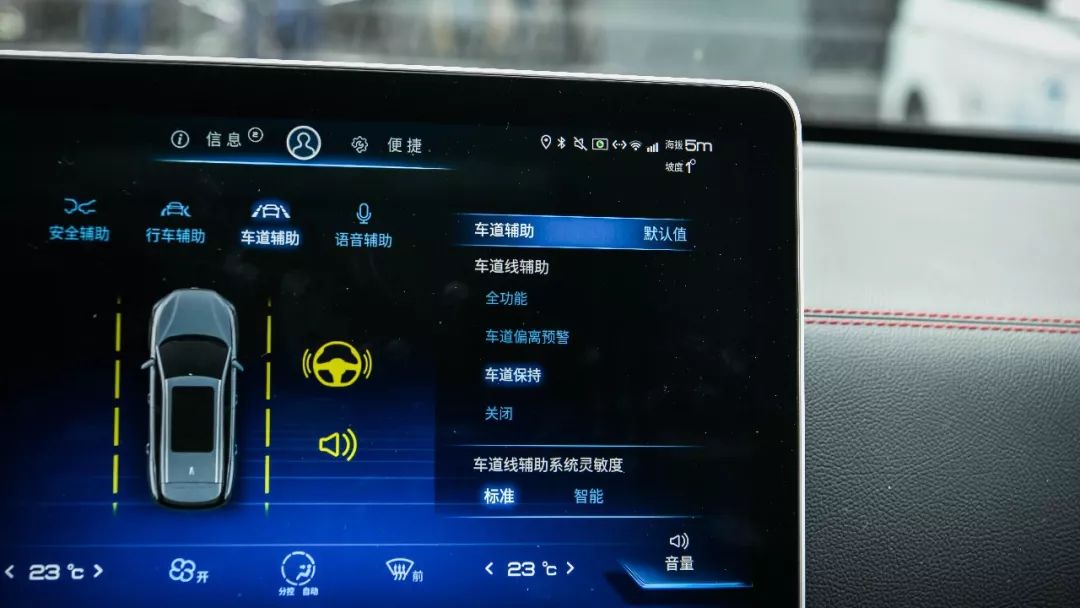 抢先体验新款车,比亚迪全面体验