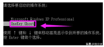 电脑如何备份和还原原系统,电脑一键备份还原