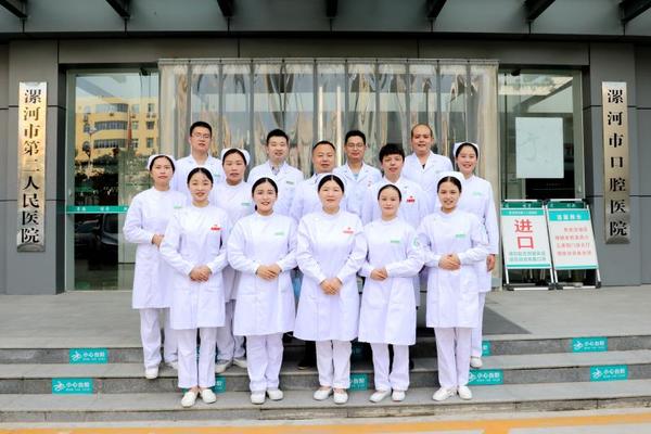 漯河市二院：“内引外联”广揽人才，五大特色专科齐头并进