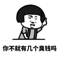 保险业金融机构,保险公司金融体系