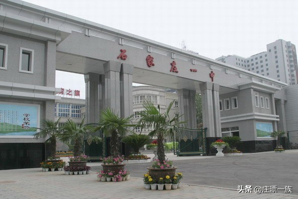 河北三所顶尖高中排名榜,河北省最好的高中前10名是哪几所