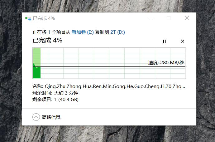lacie移动硬盘哪个型号好,lacie2tb移动硬盘测评