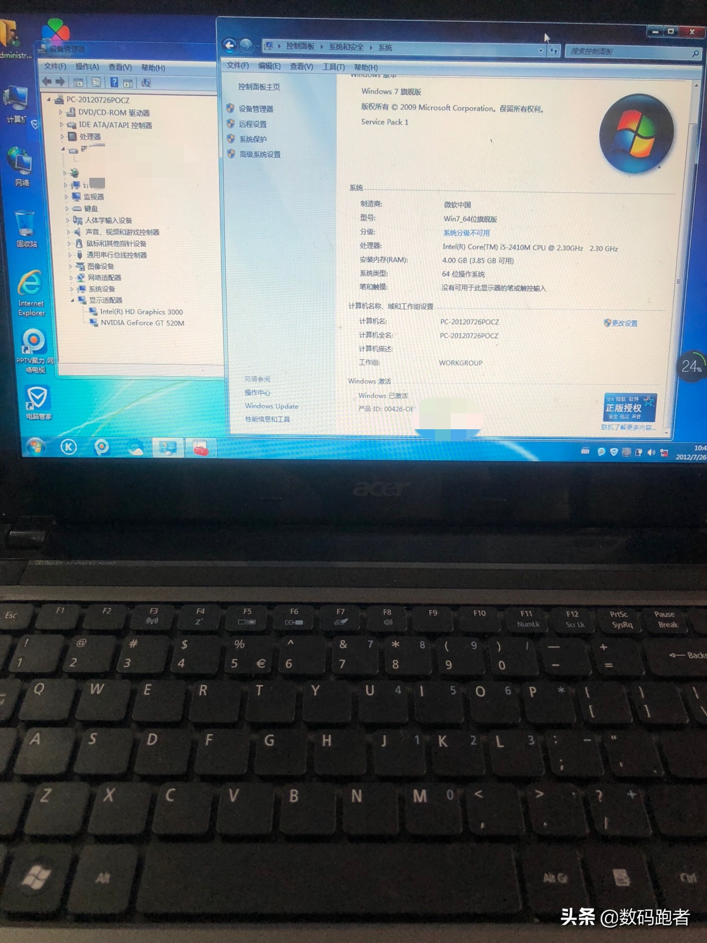 电脑开机出现黑屏怎么解决,电脑开机黑屏出现英文怎么办