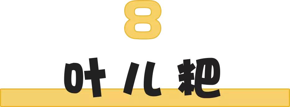 成都十大骨灰级美食一条街,成都小吃一条街排行榜