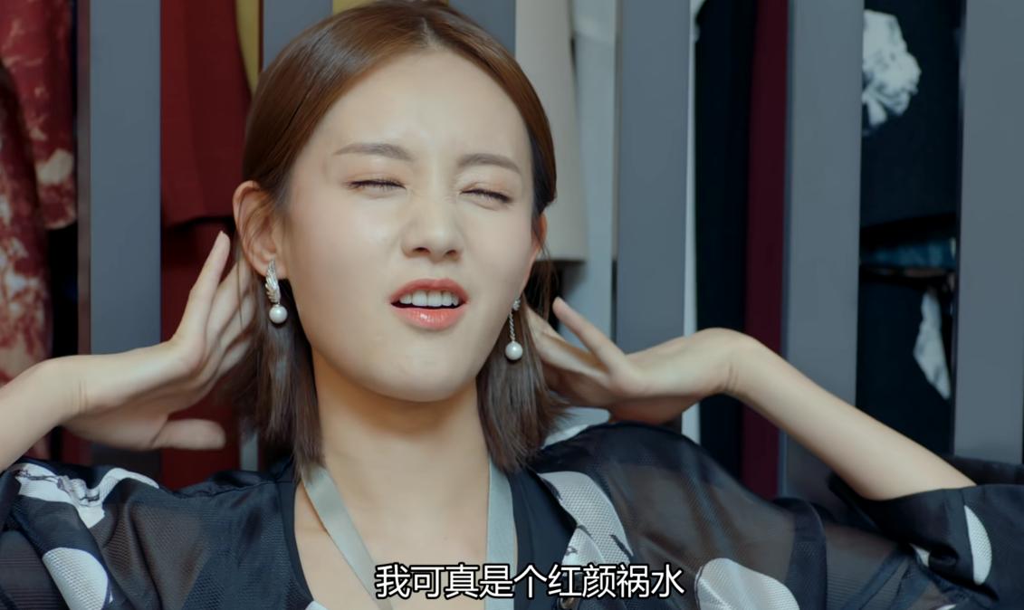 李一桐找陈建斌装大款,李一桐陈建斌爱情故事