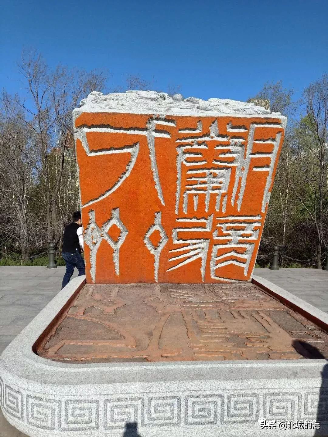 黑龙江有哪些世界之最,黑龙江有什么是排第一的