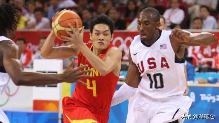 追风少年科比退役,28岁退役的nba球星