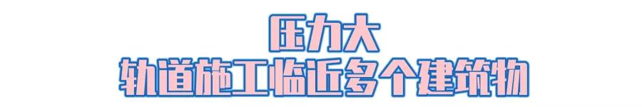 10号线二期什么时候开通,地铁十号线二期工程路线