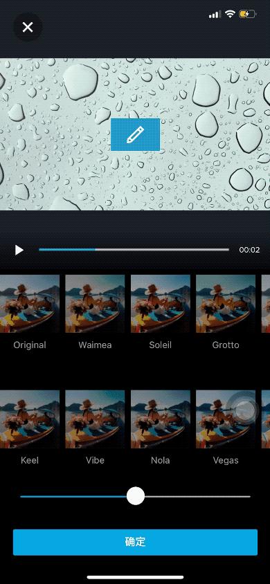 从零开始拍vlog视频教程,简单常用拍vlog的app及剪辑