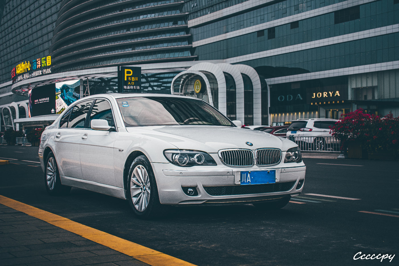 瀹濋┈e66750,瀹濋┈e66璇曢┚