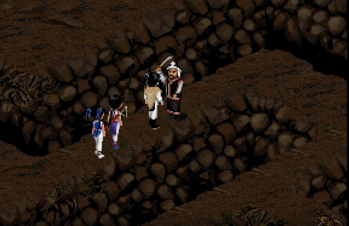 仙剑1游戏介绍,仙剑1游戏最难迷宫怎么走