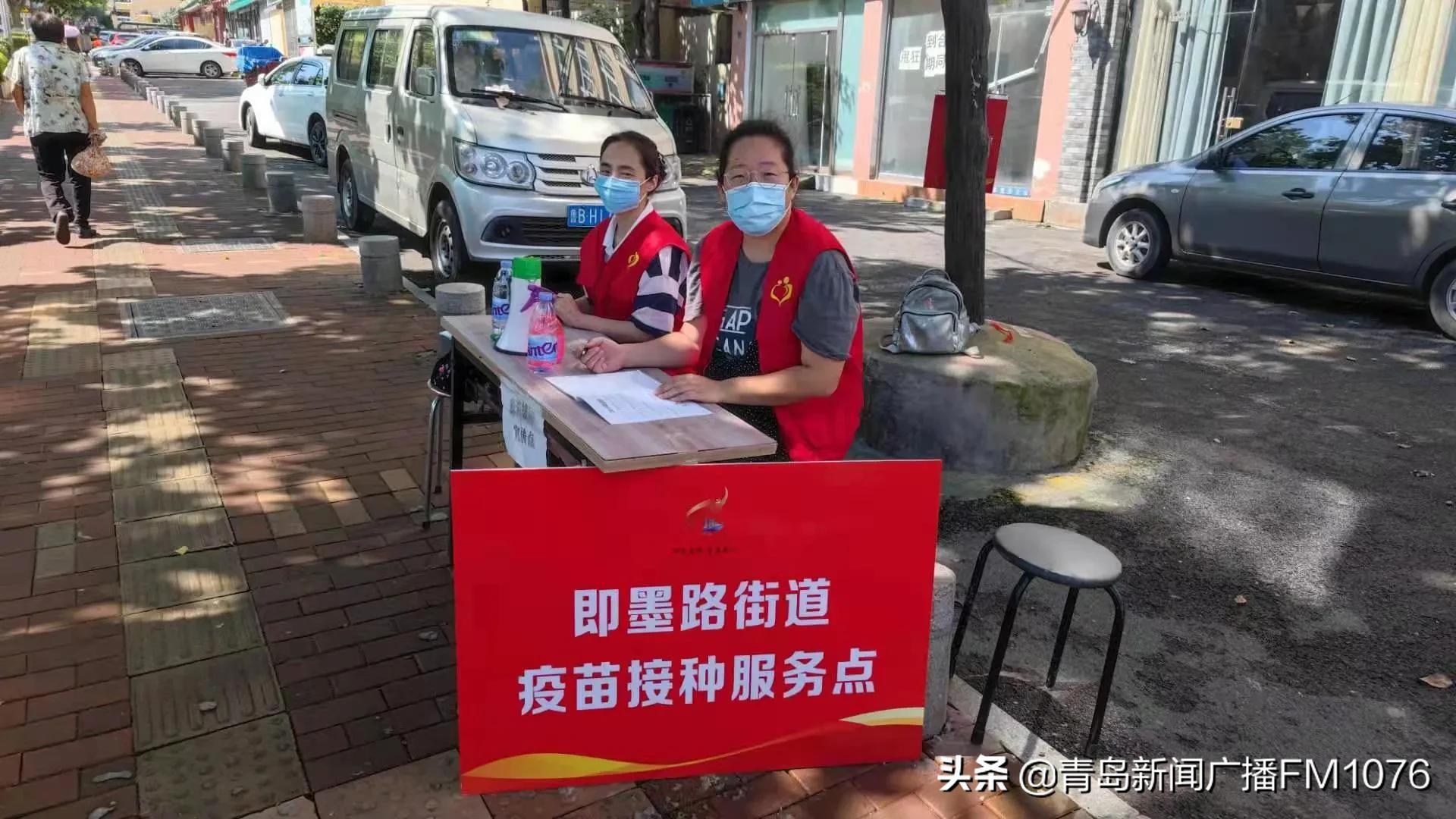 科学统筹倾力部署，市北区加速筑牢免疫屏障