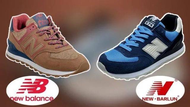 newbalance好穿吗,newbalance真的好穿吗