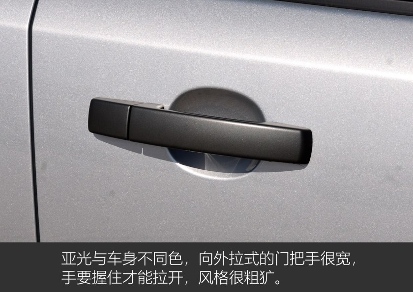 路虎神行者2012款二手车报价,路虎神行者2代2012