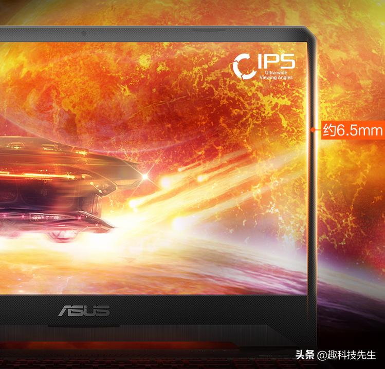 游戏本选amd还是intel,amdr75800h轻薄本推荐