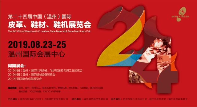 回顾经典鞋设计,颜值即正义系列