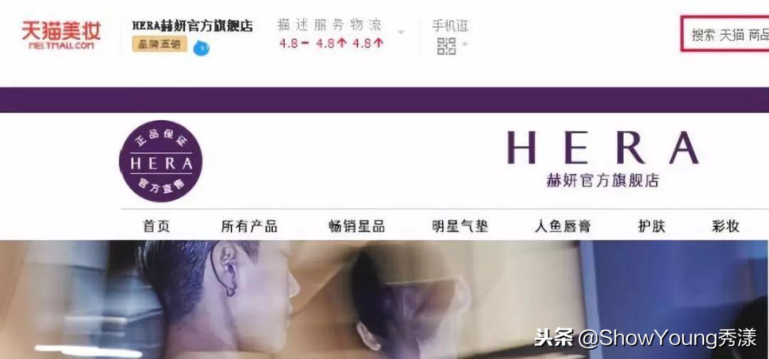 天猫旗舰店会有假货吗,天猫的官方旗舰店会不会卖假货